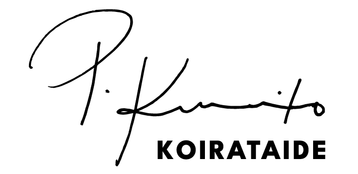 Koirataide P. Kuusisto